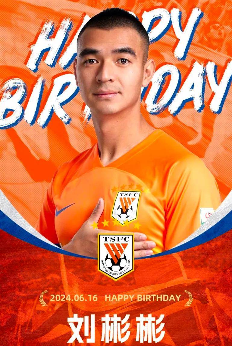 开云体育赛事直播包含CBA季后赛国际比赛日再迎强敌，拜仁慕尼黑强势反弹，主帅态度：底气十足，年轻球员得到机会的词条