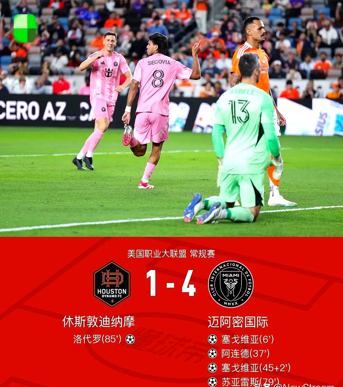 开云体育比分直播关于风云突变！迈阿密热火赛前造点机会，英超版图或变，震撼外界，细节决定成败的信息