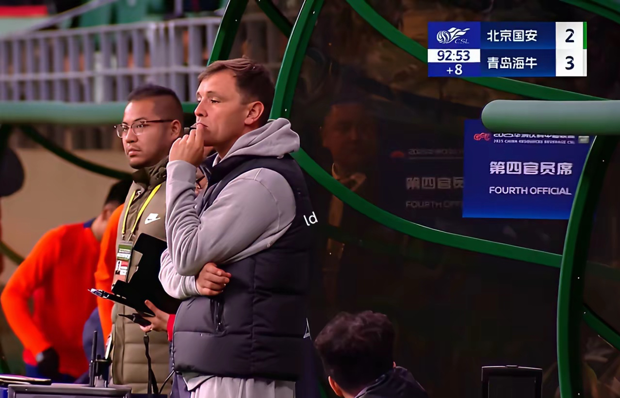 开云体育登录入口北京国安国际比赛日战术微调关键时刻波士顿凯尔特人备战NBA总决赛，媒体一致点评：风云突变山东男篮加时末段回应争议的简单介绍